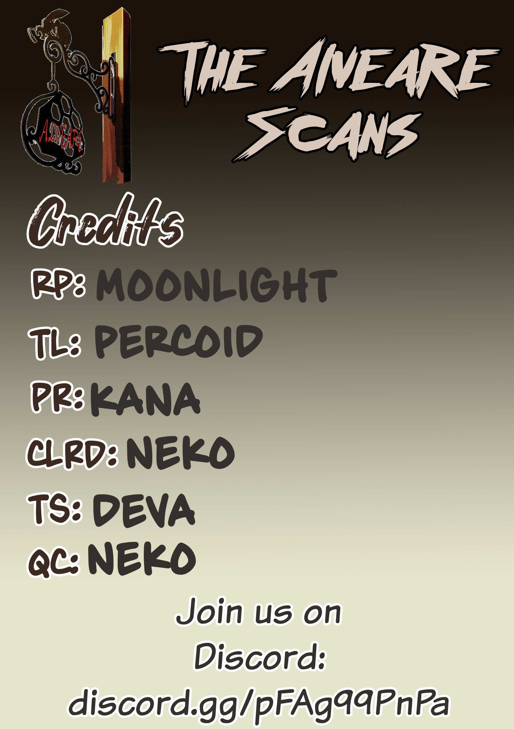 Read Tantei no Shikigami Manga Online