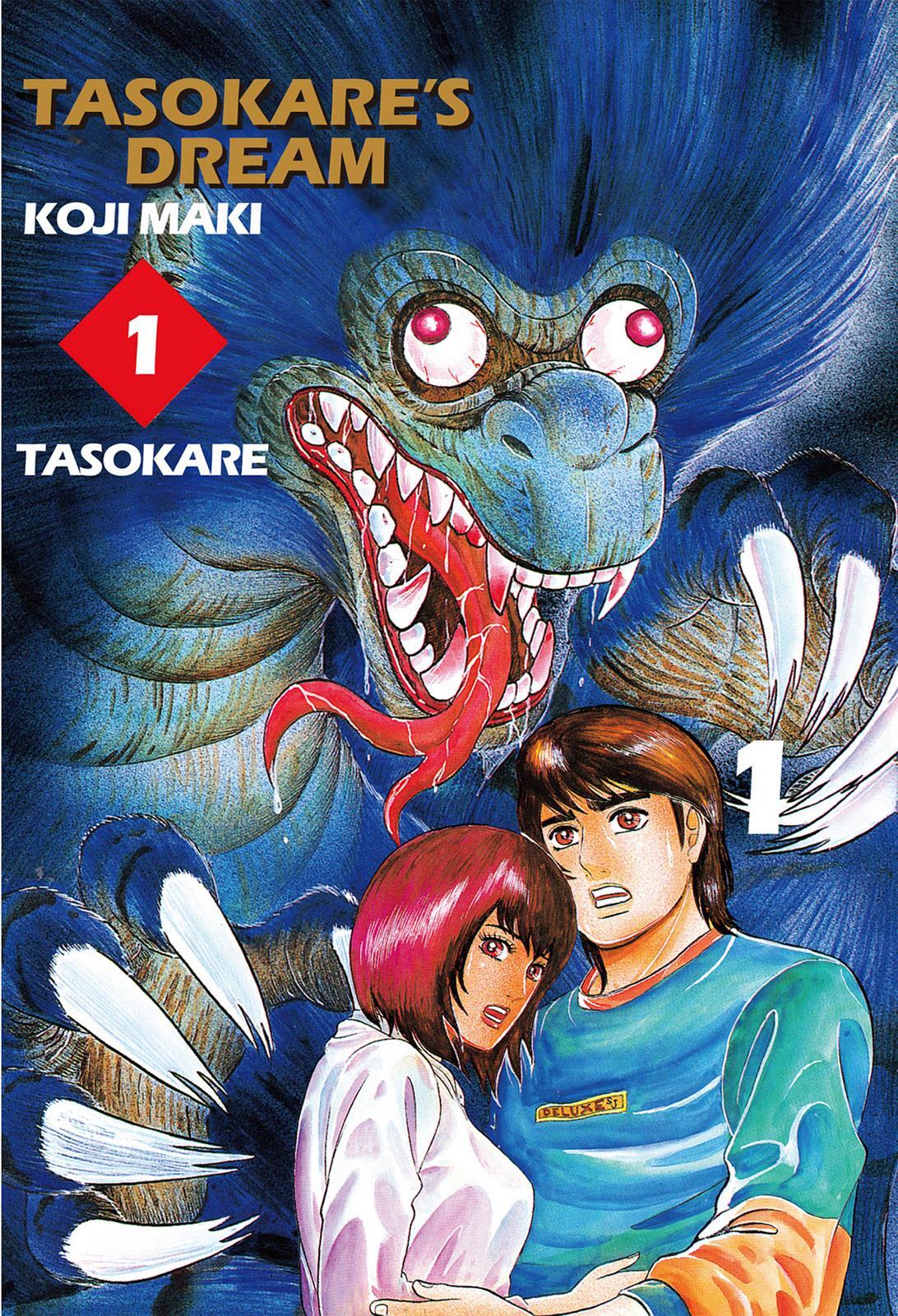 Read Tasokare's Dream Manga Online