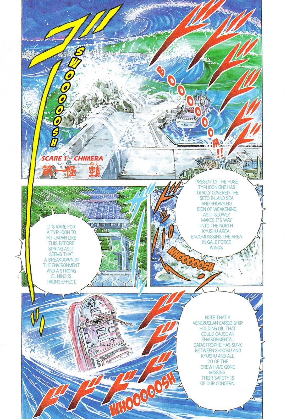 Read Tasokare's Dream Manga Online