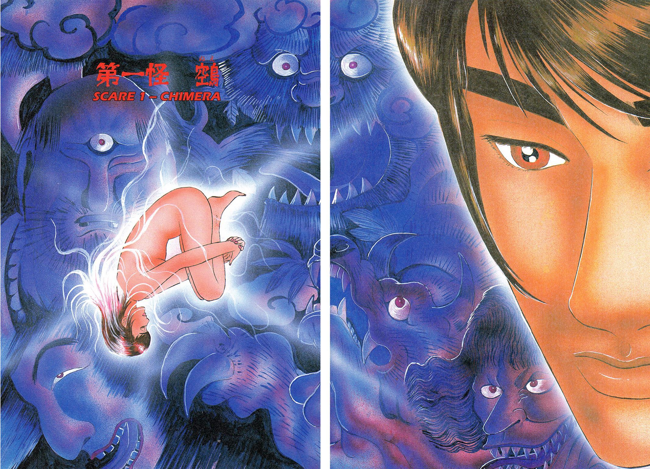 Read Tasokare's Dream Manga Online