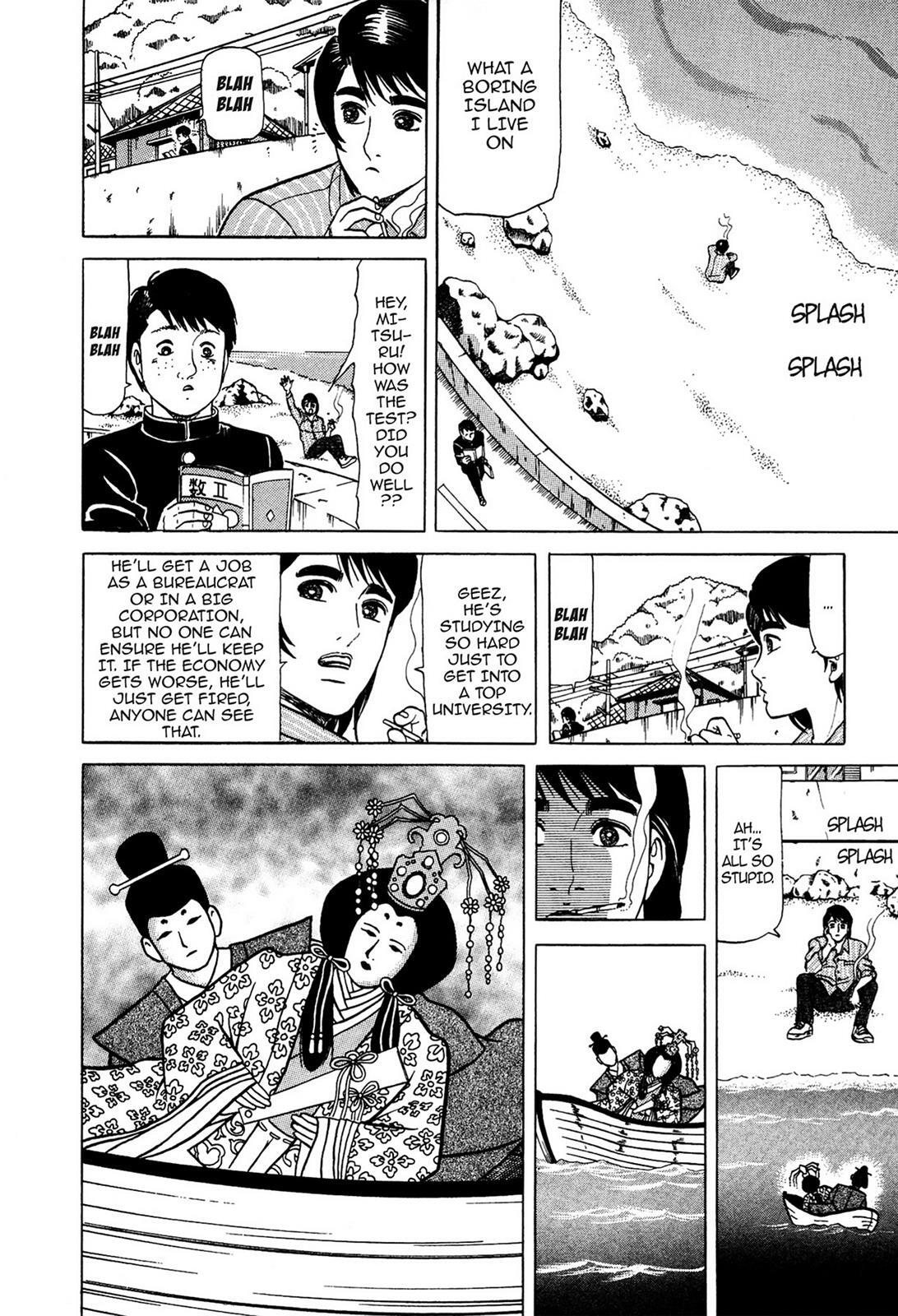 Read Tasokare's Dream Manga Online