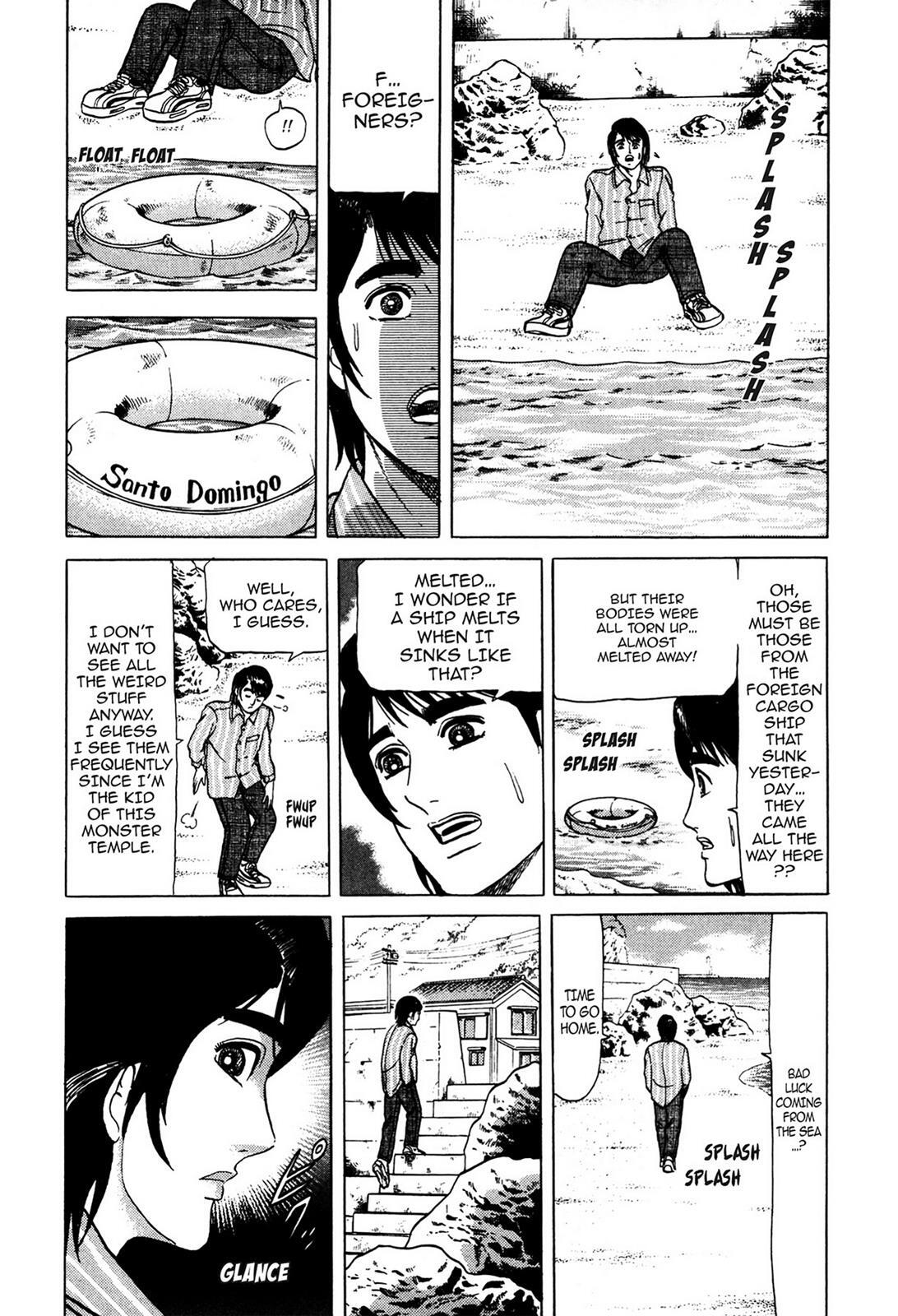 Read Tasokare's Dream Manga Online