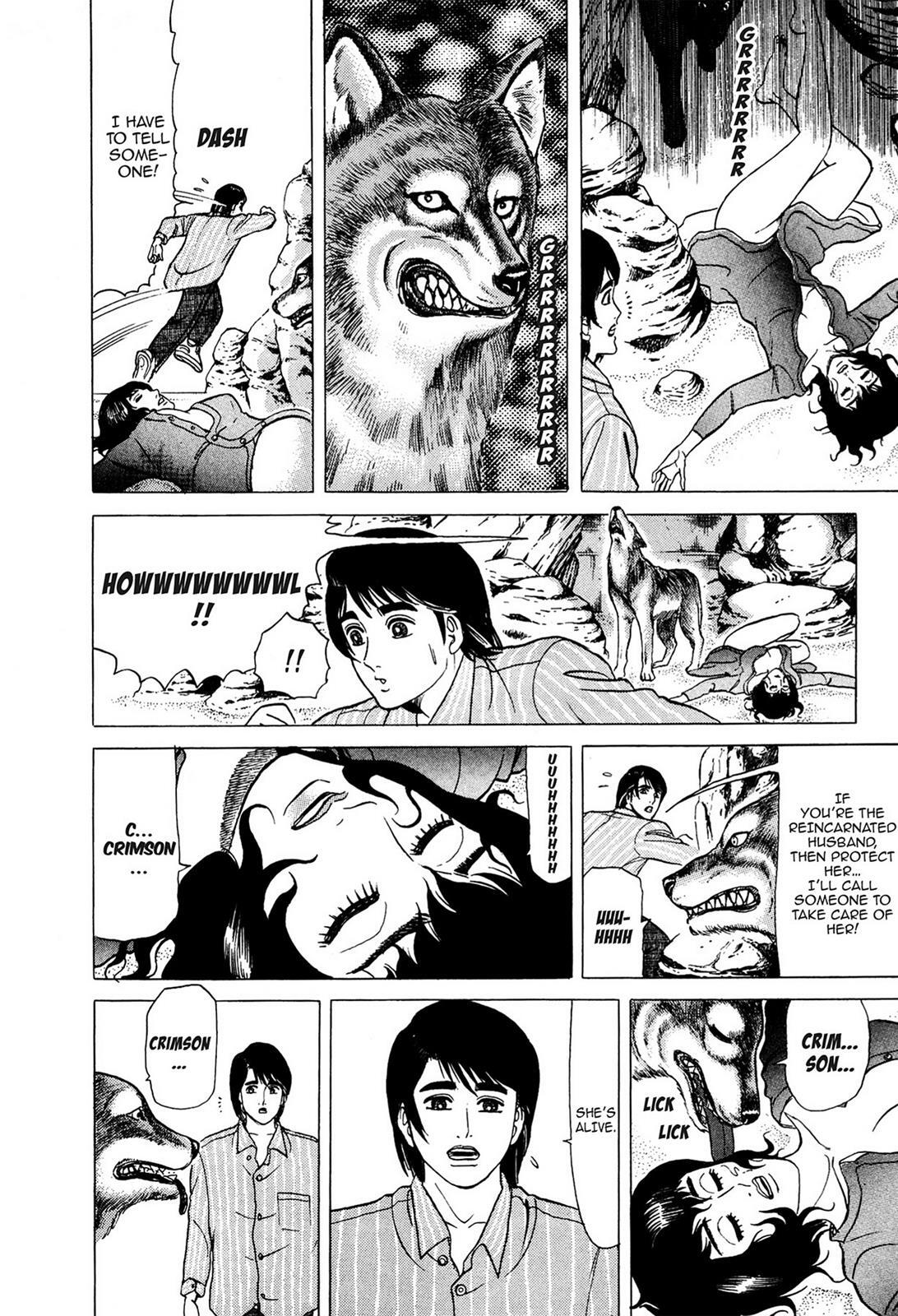 Read Tasokare's Dream Manga Online