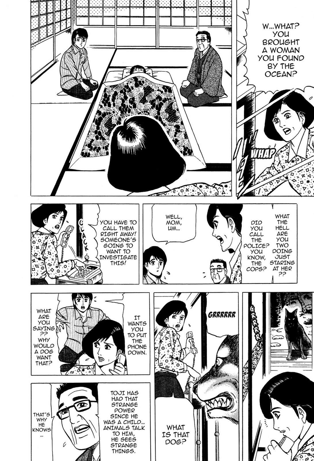 Read Tasokare's Dream Manga Online