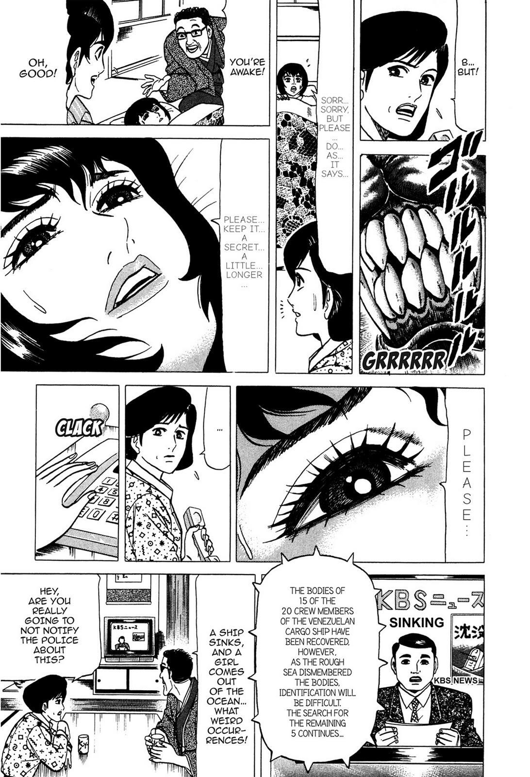 Read Tasokare's Dream Manga Online