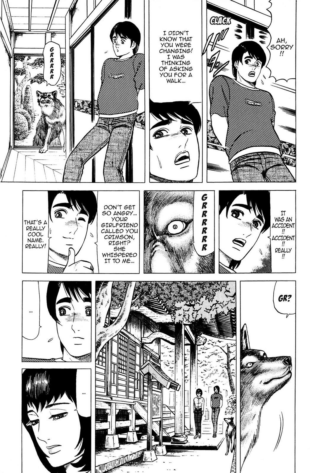 Read Tasokare's Dream Manga Online