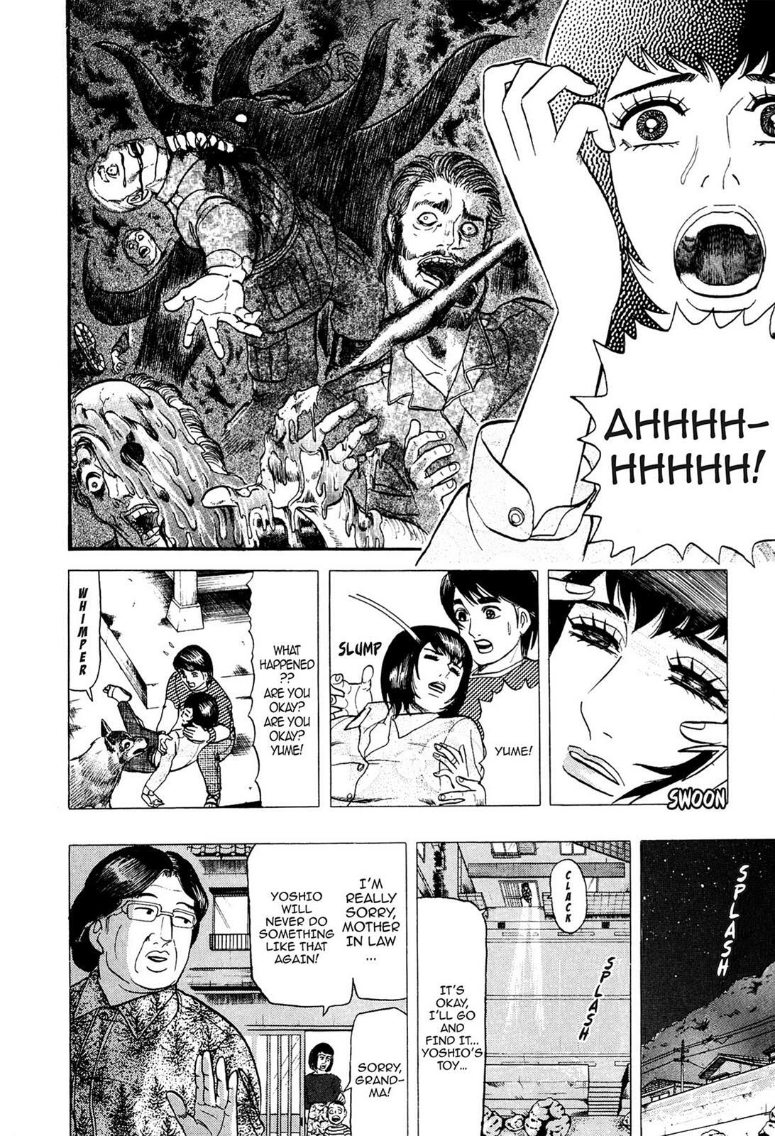 Read Tasokare's Dream Manga Online