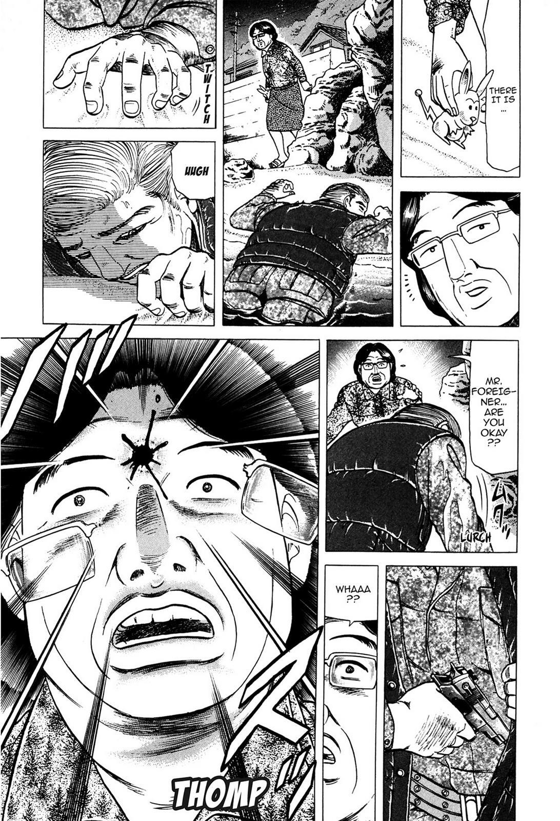 Read Tasokare's Dream Manga Online