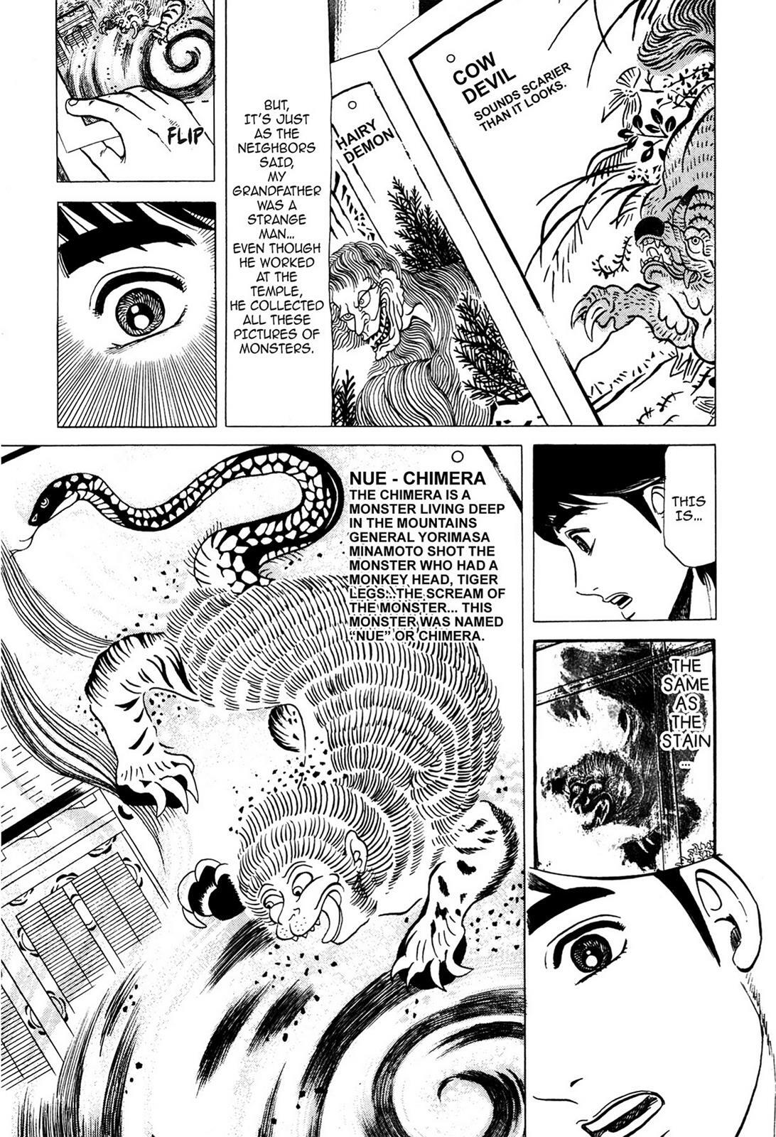 Read Tasokare's Dream Manga Online