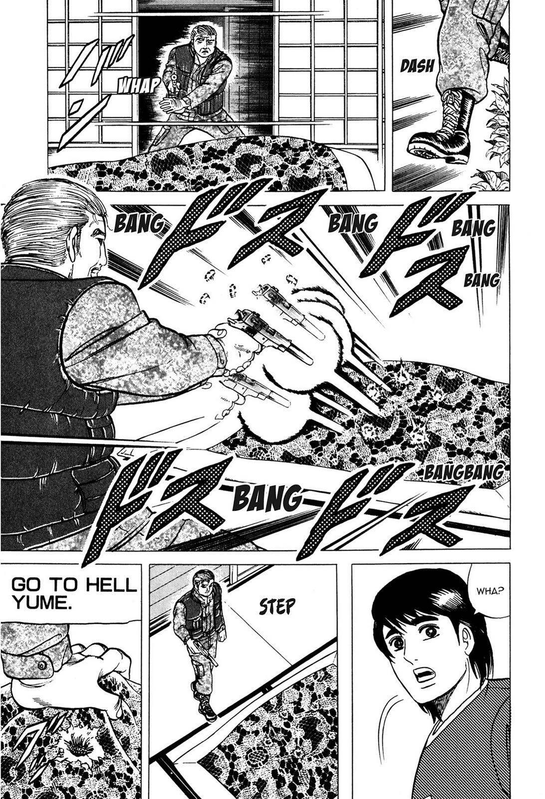 Read Tasokare's Dream Manga Online