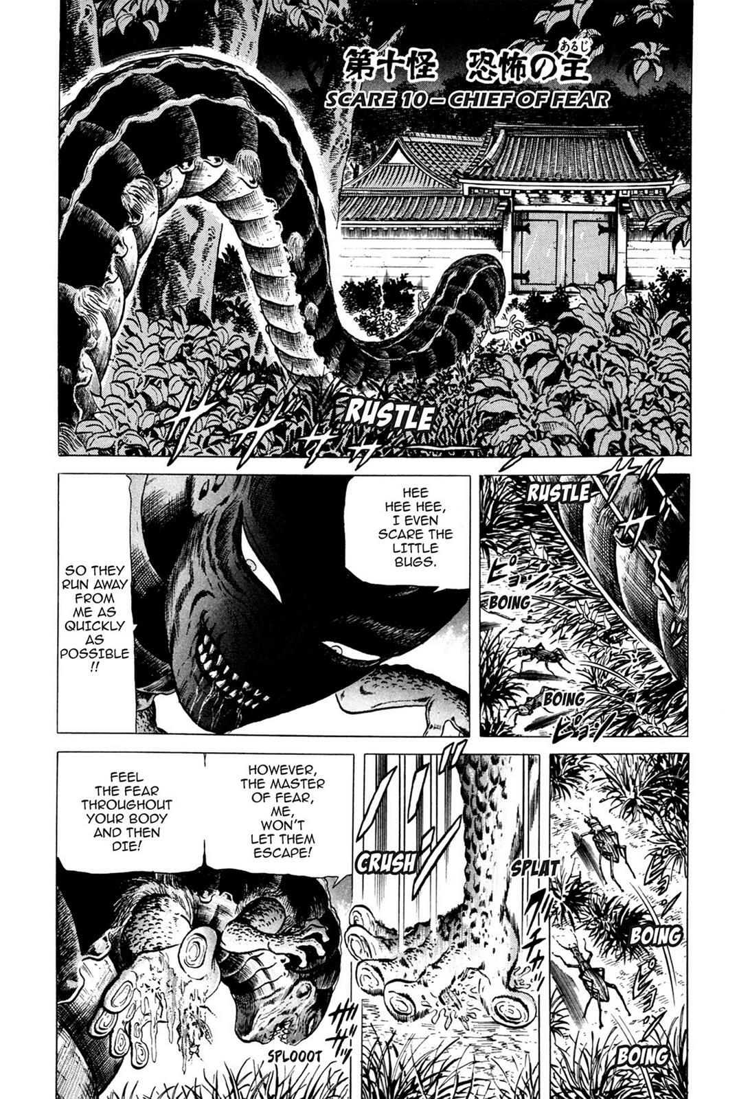 Read Tasokare's Dream Manga Online