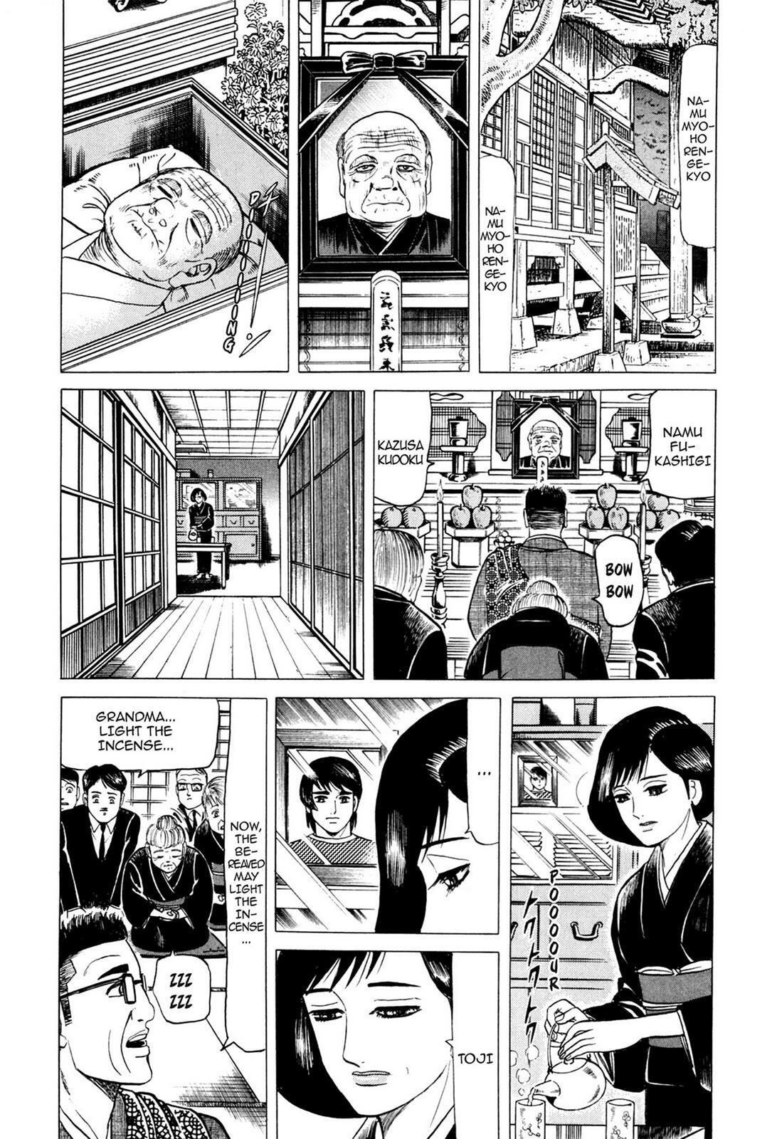 Read Tasokare's Dream Manga Online