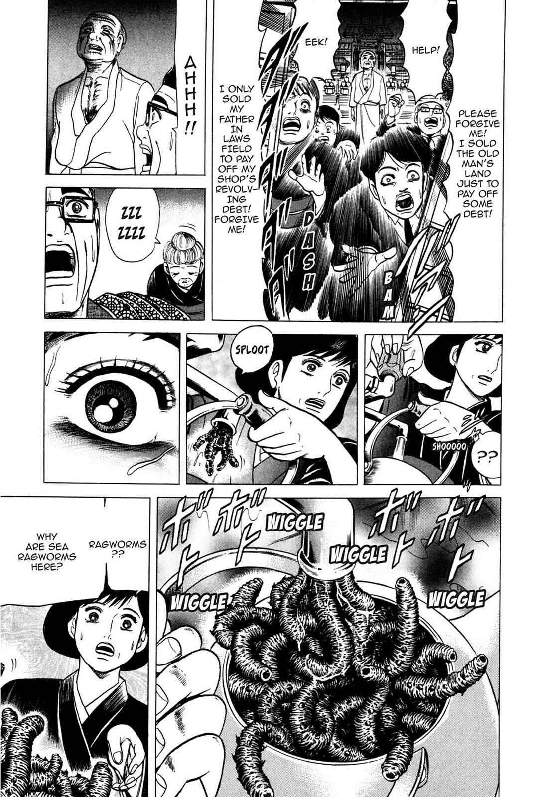 Read Tasokare's Dream Manga Online