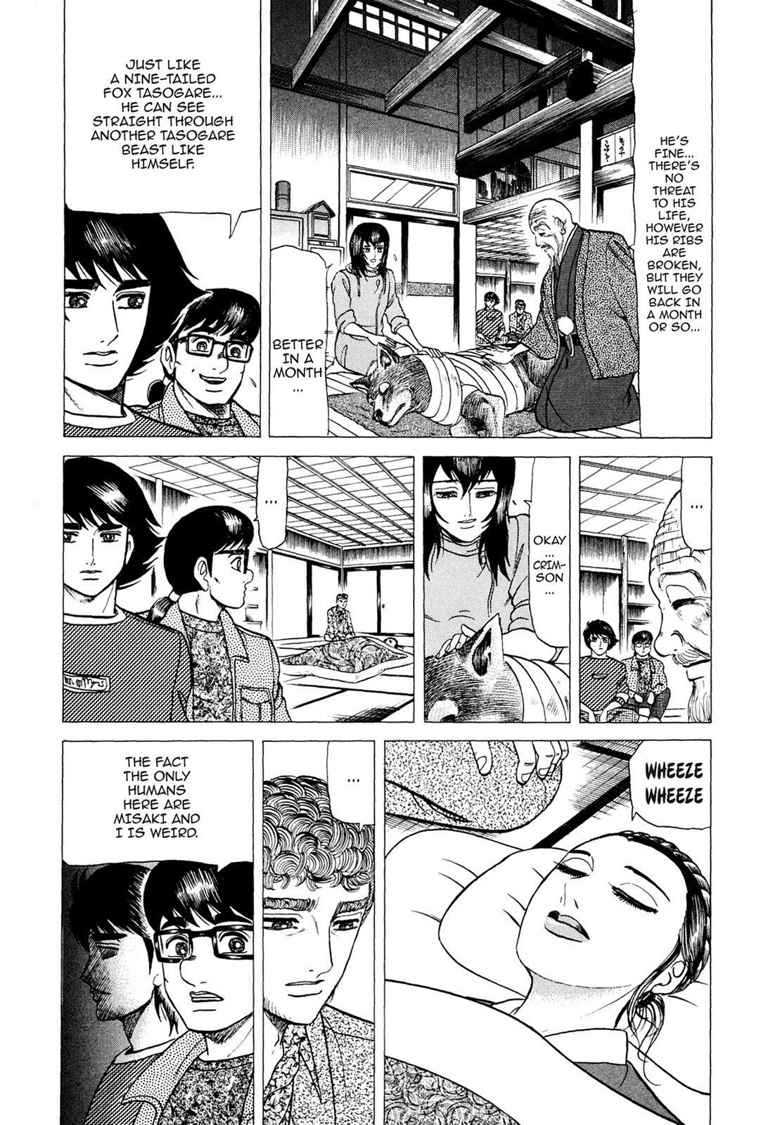Read Tasokare's Dream Manga Online