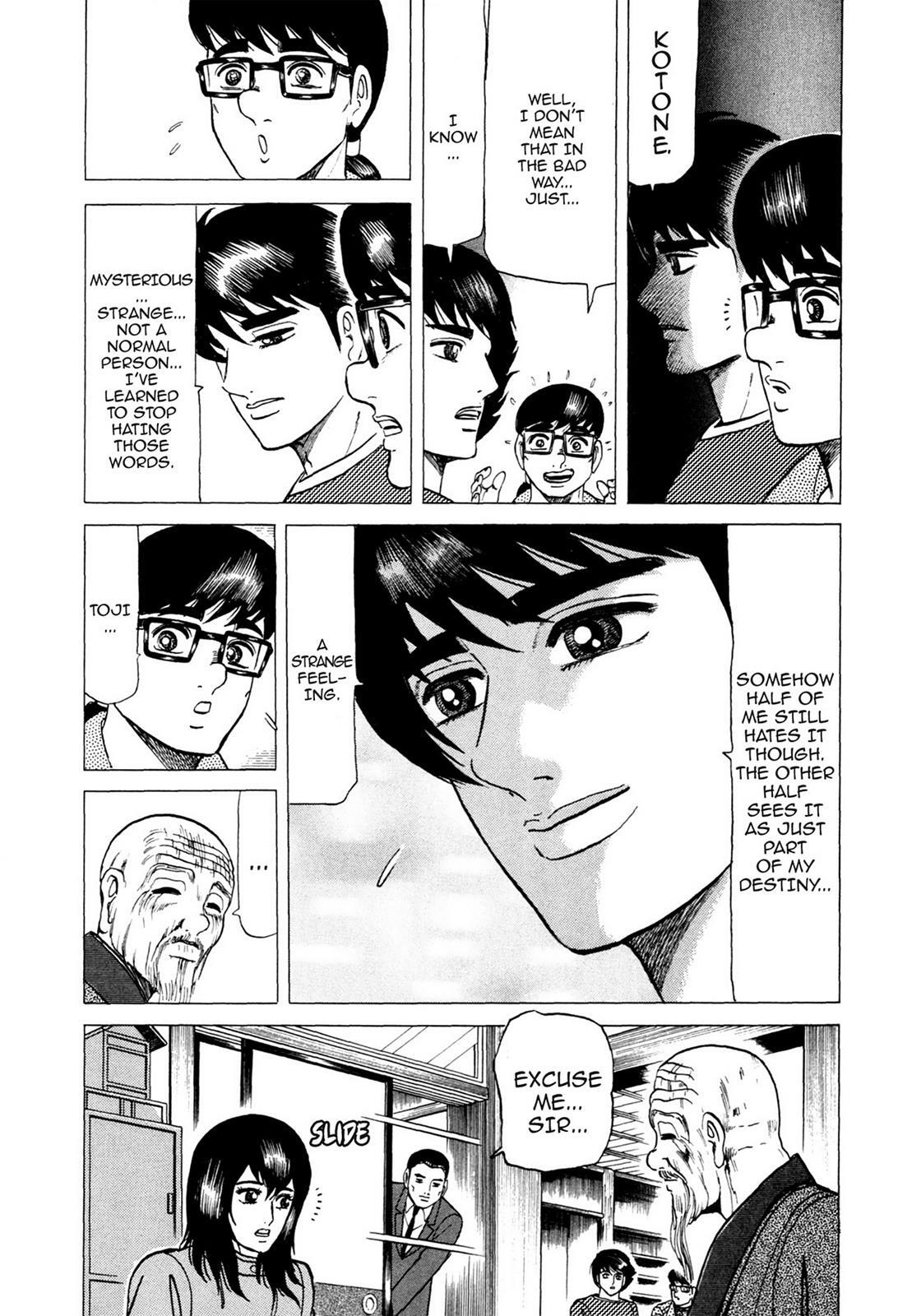 Read Tasokare's Dream Manga Online