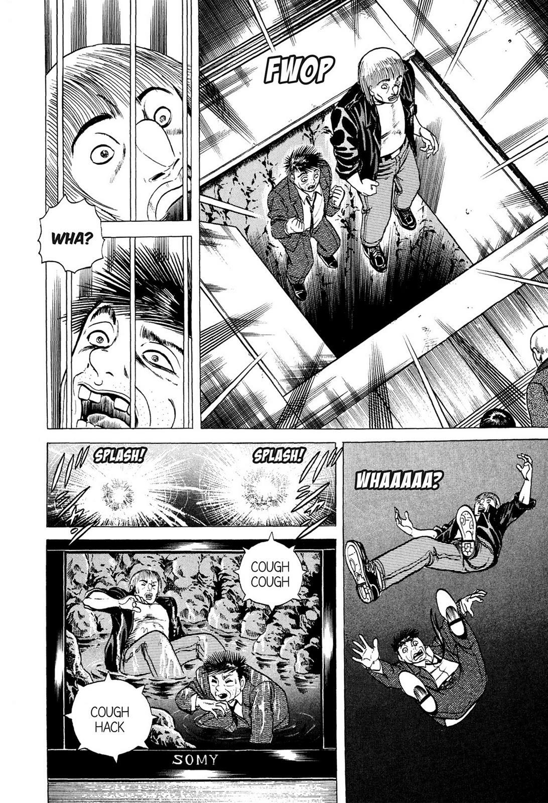Read Tasokare's Dream Manga Online