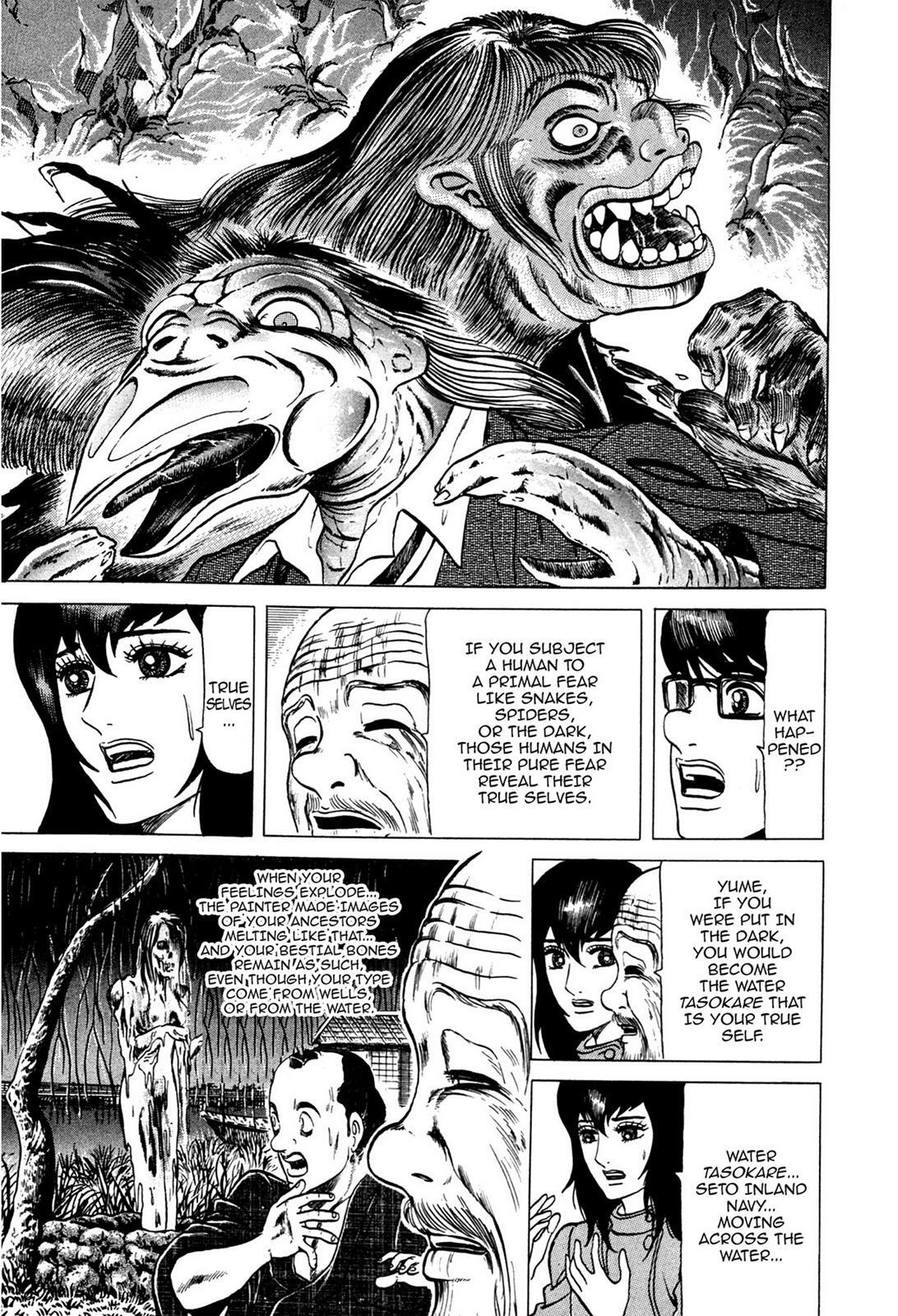 Read Tasokare's Dream Manga Online