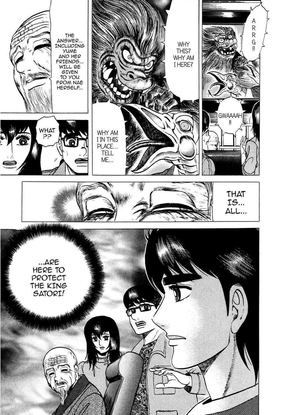 Read Tasokare's Dream Manga Online