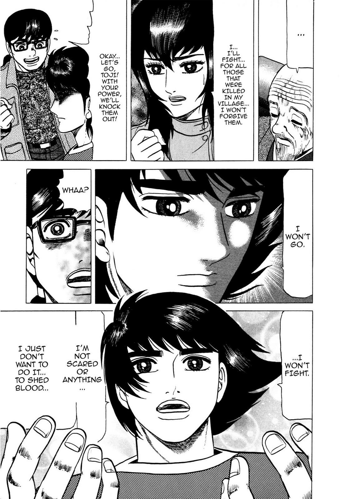 Read Tasokare's Dream Manga Online