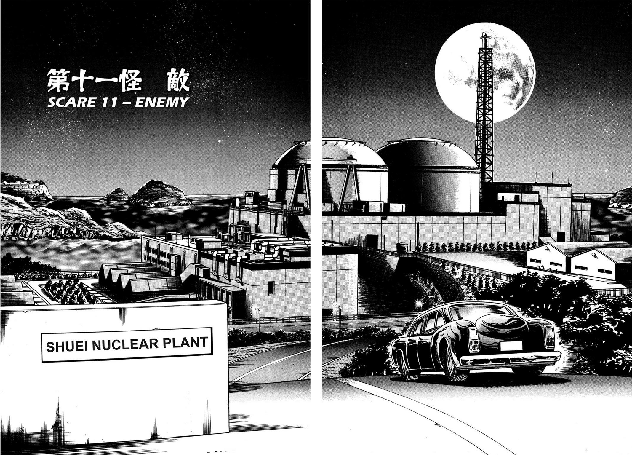 Read Tasokare's Dream Manga Online