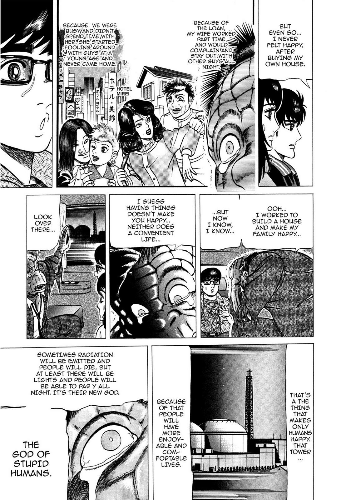 Read Tasokare's Dream Manga Online