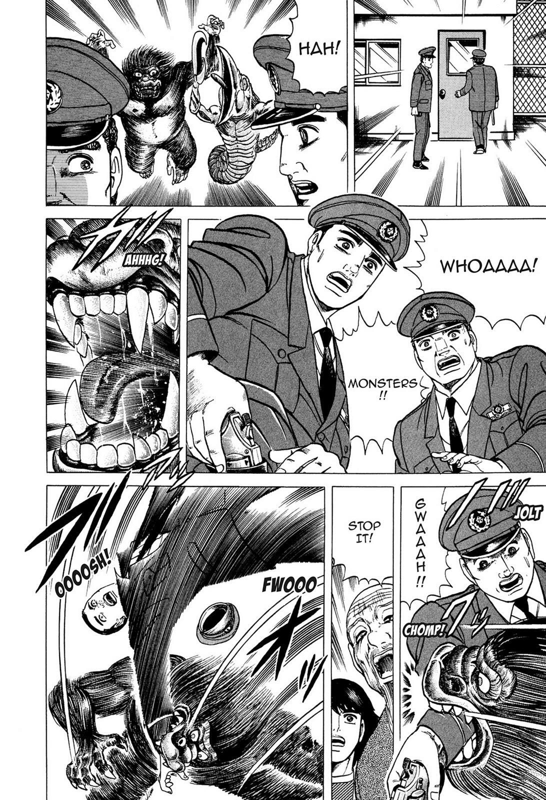 Read Tasokare's Dream Manga Online