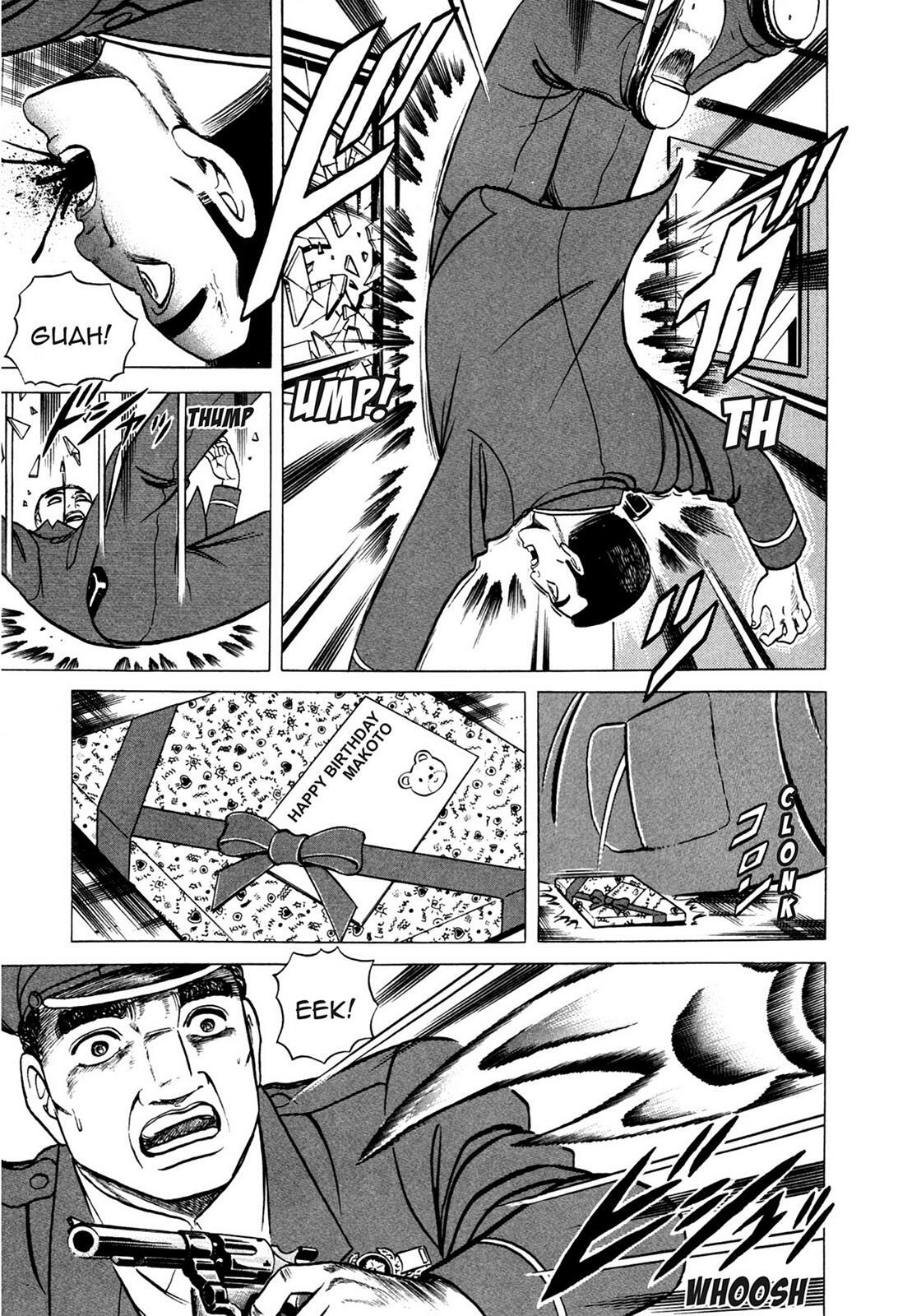 Read Tasokare's Dream Manga Online