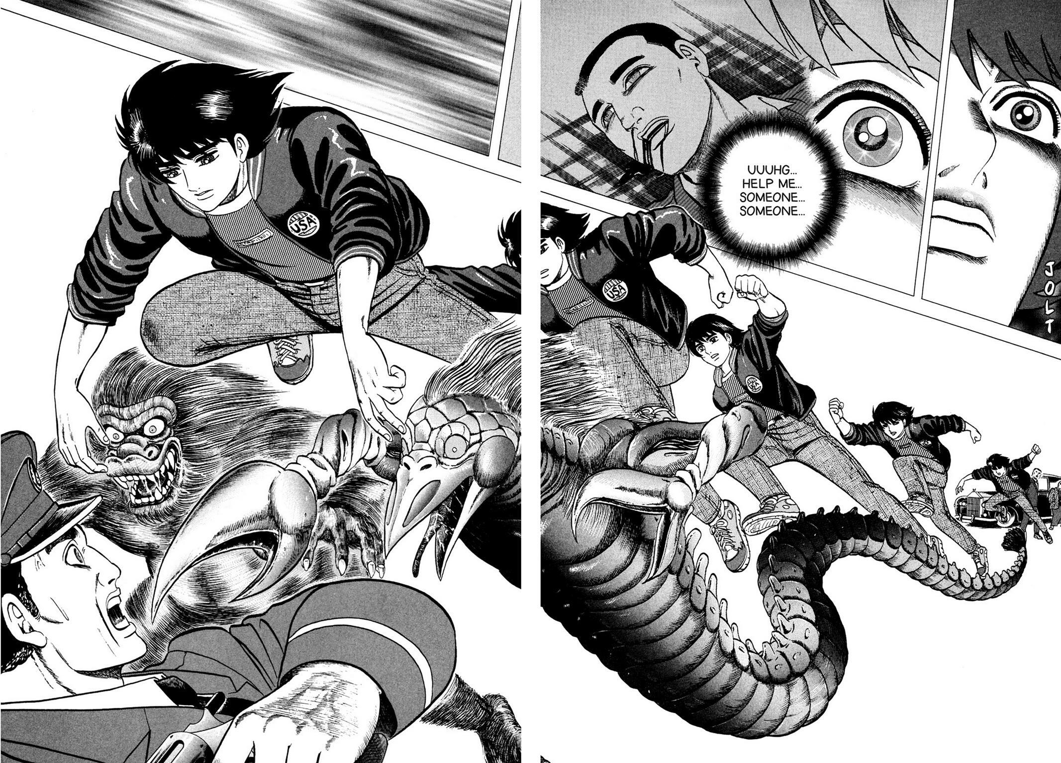 Read Tasokare's Dream Manga Online