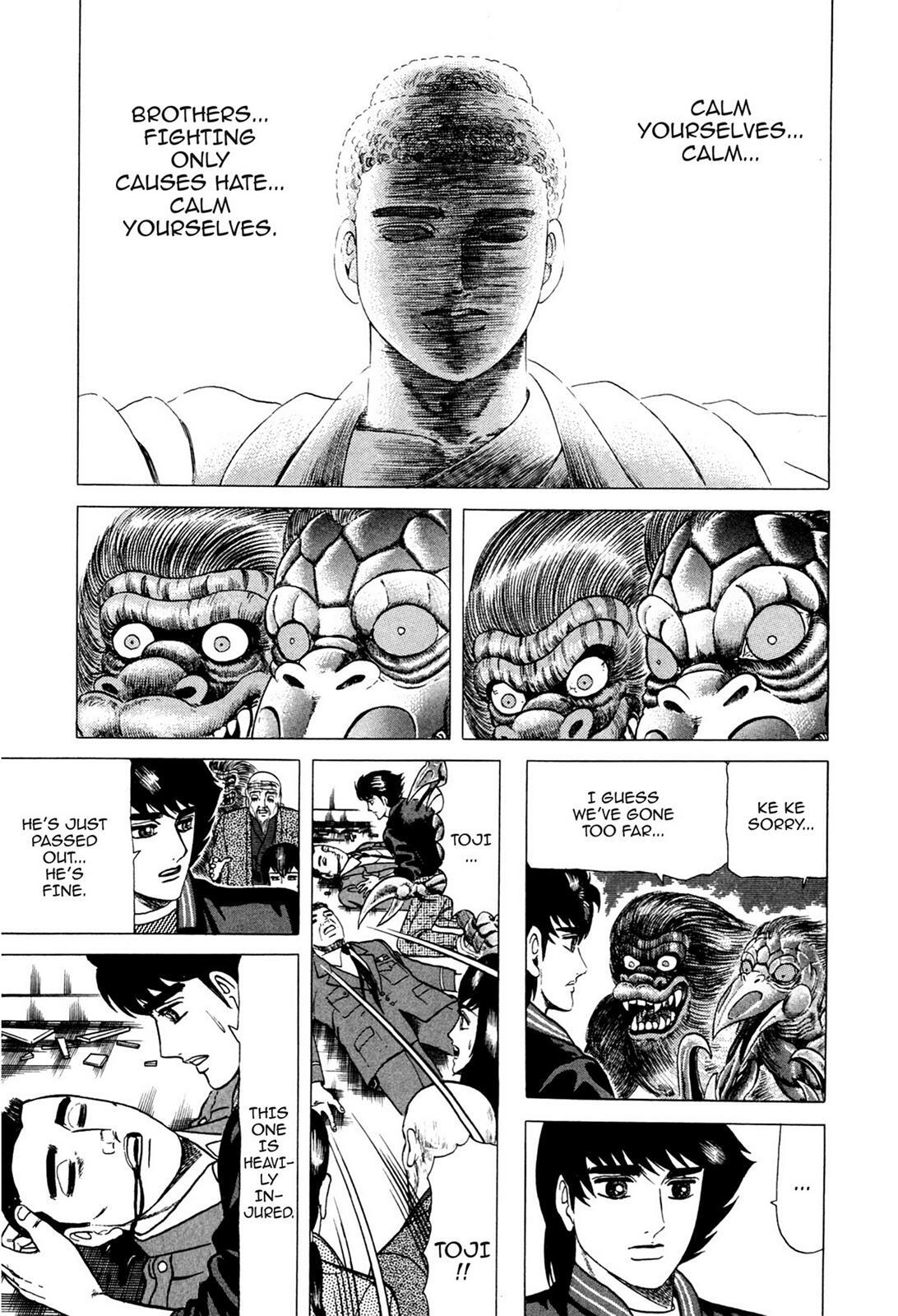 Read Tasokare's Dream Manga Online