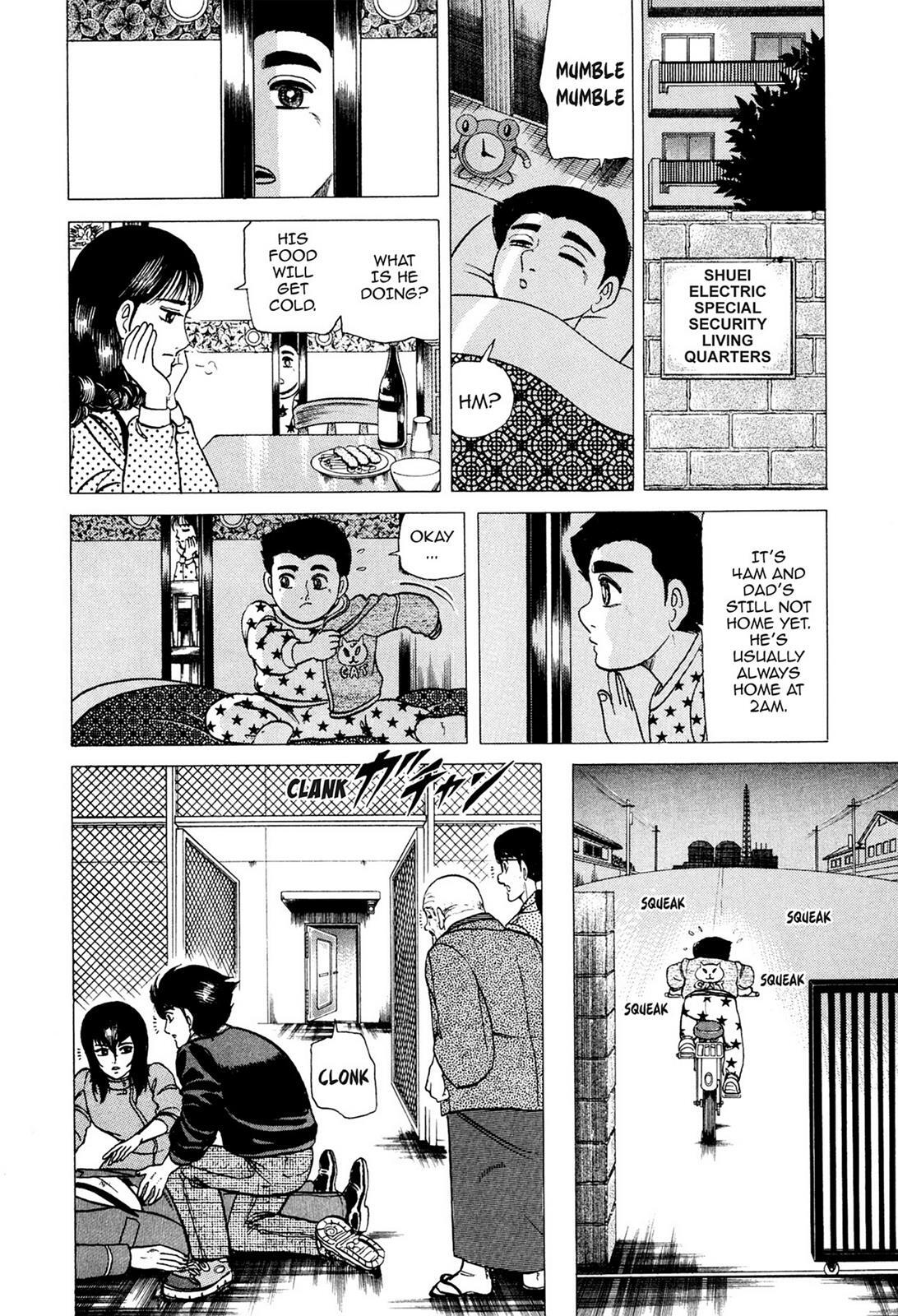 Read Tasokare's Dream Manga Online