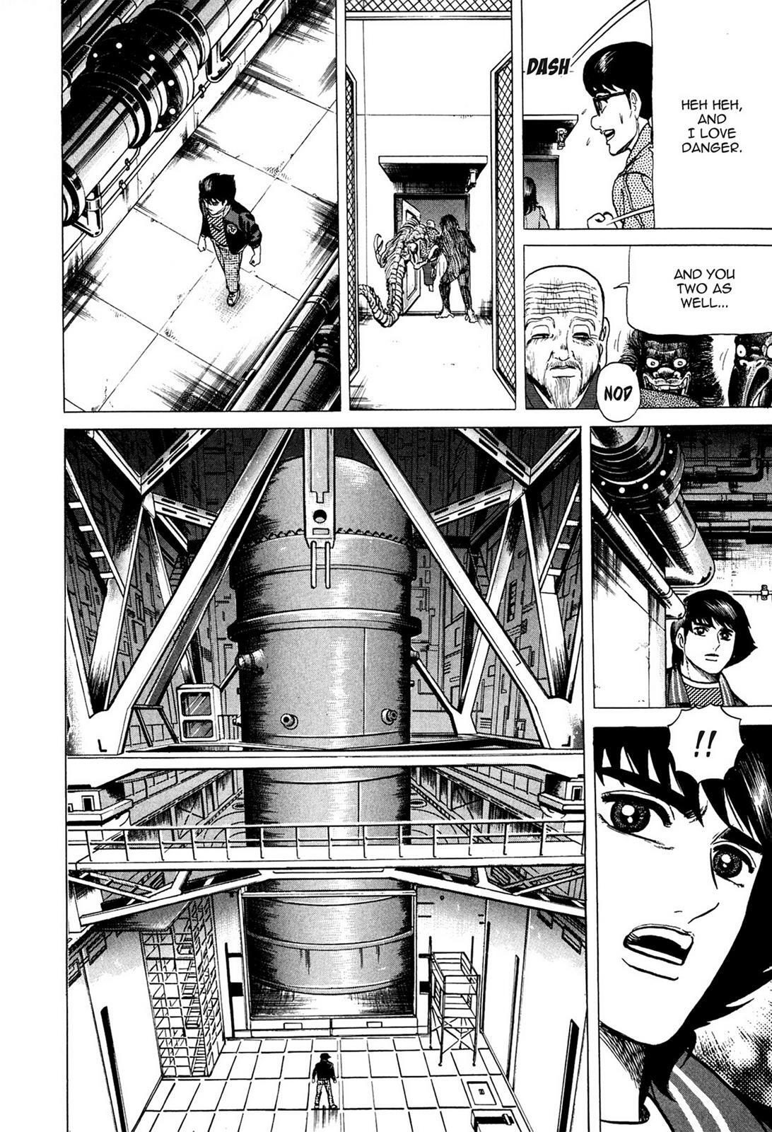 Read Tasokare's Dream Manga Online