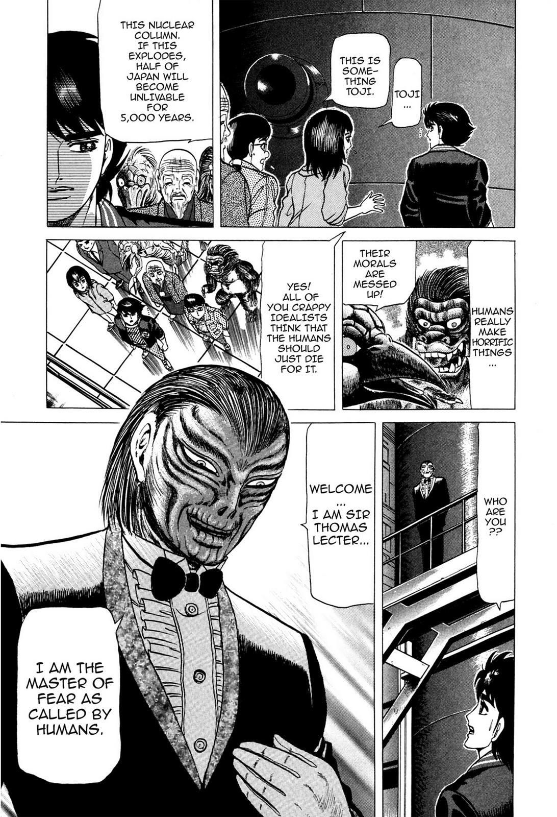 Read Tasokare's Dream Manga Online