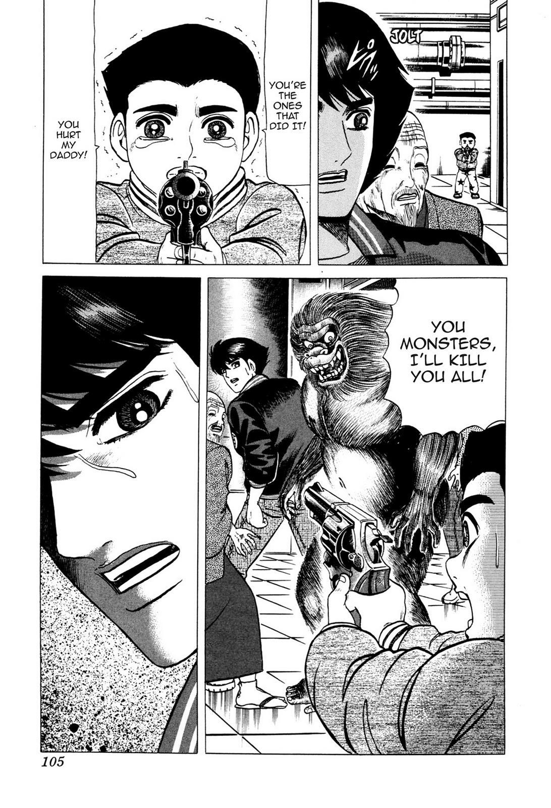 Read Tasokare's Dream Manga Online
