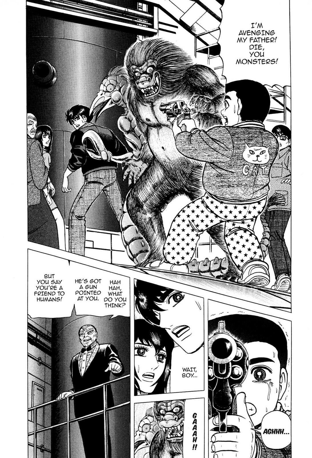 Read Tasokare's Dream Manga Online