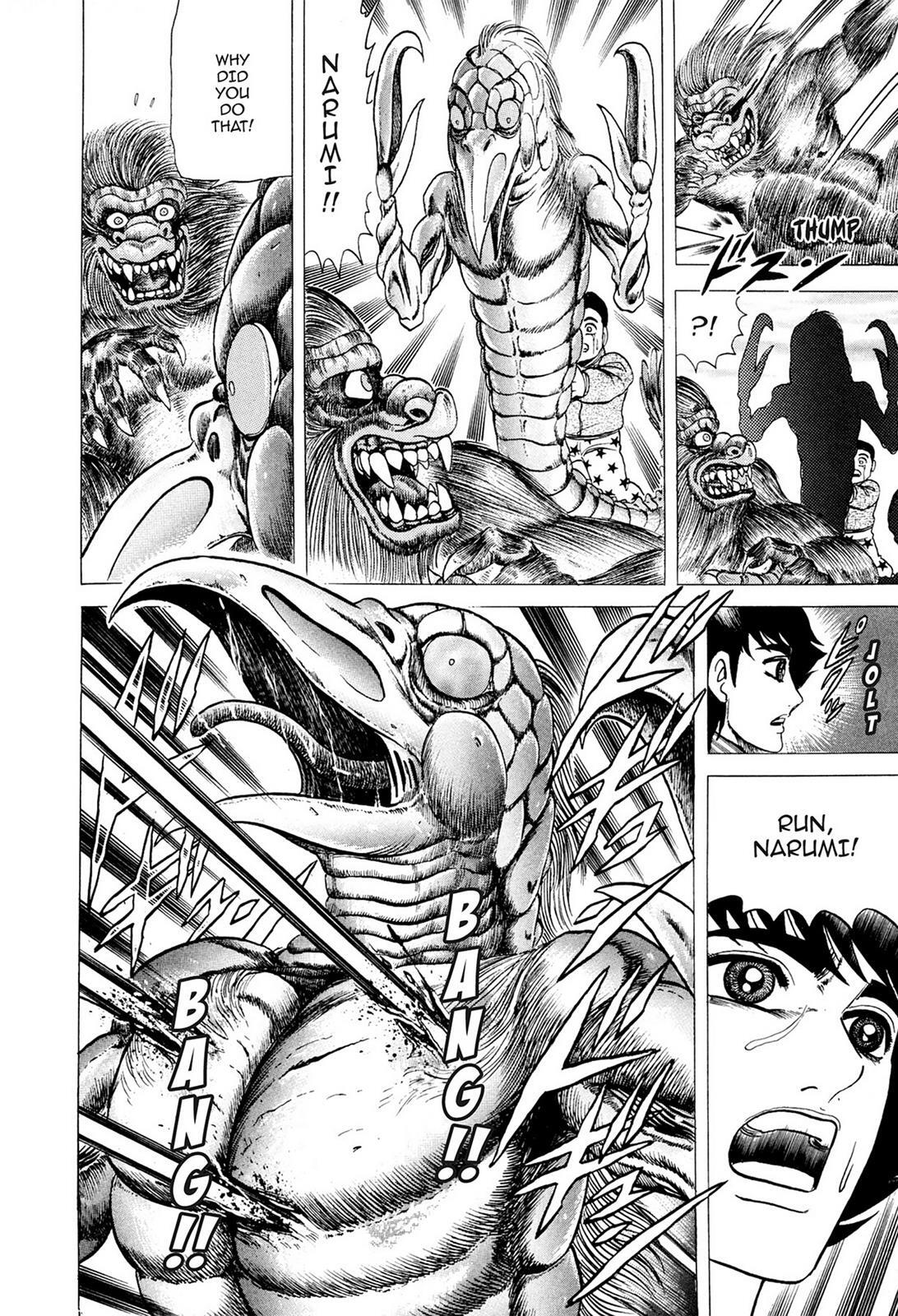 Read Tasokare's Dream Manga Online