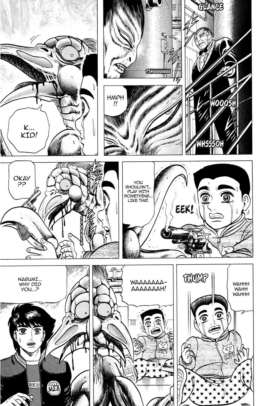Read Tasokare's Dream Manga Online