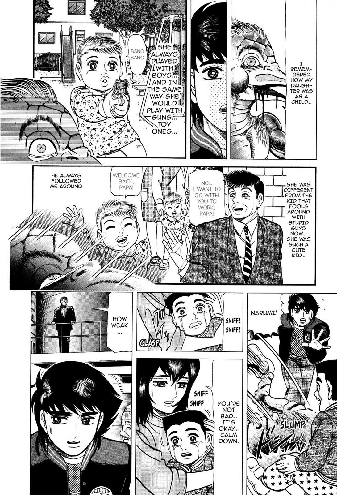 Read Tasokare's Dream Manga Online