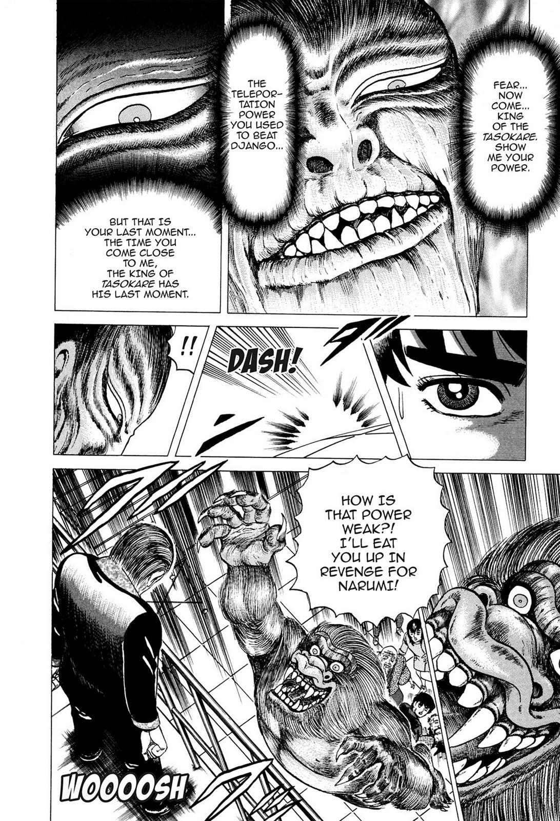Read Tasokare's Dream Manga Online