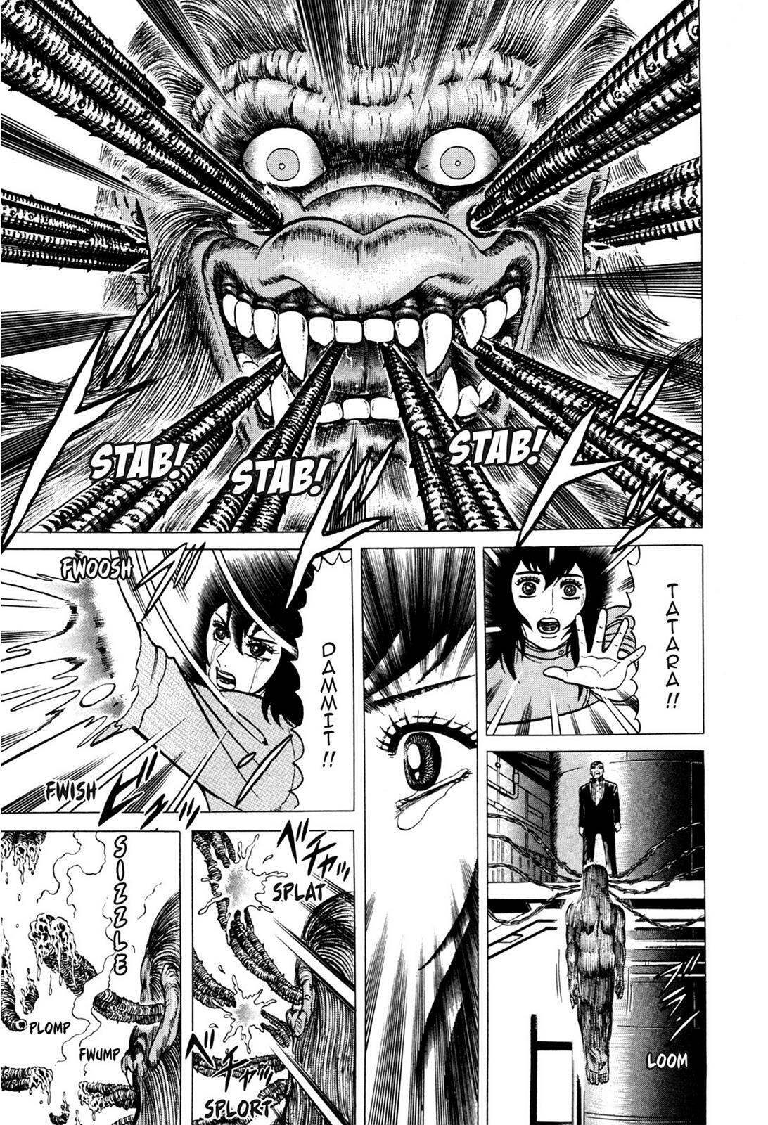 Read Tasokare's Dream Manga Online