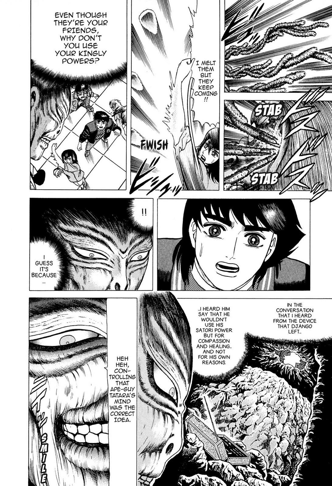 Read Tasokare's Dream Manga Online