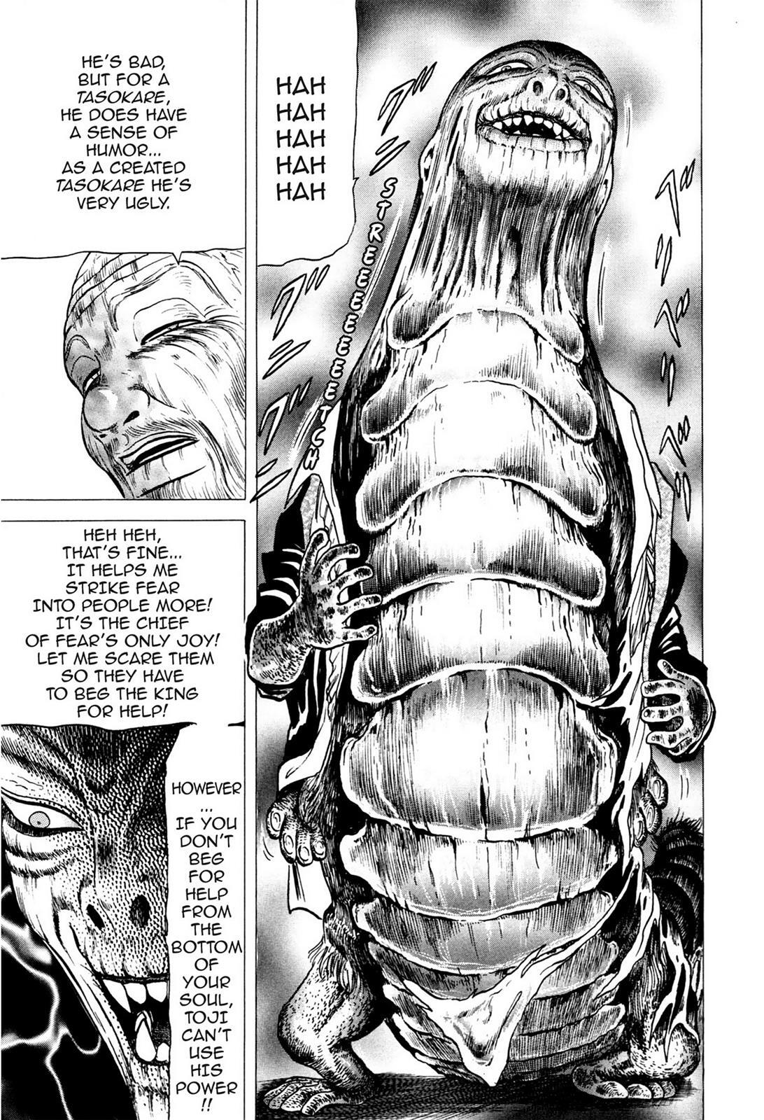 Read Tasokare's Dream Manga Online