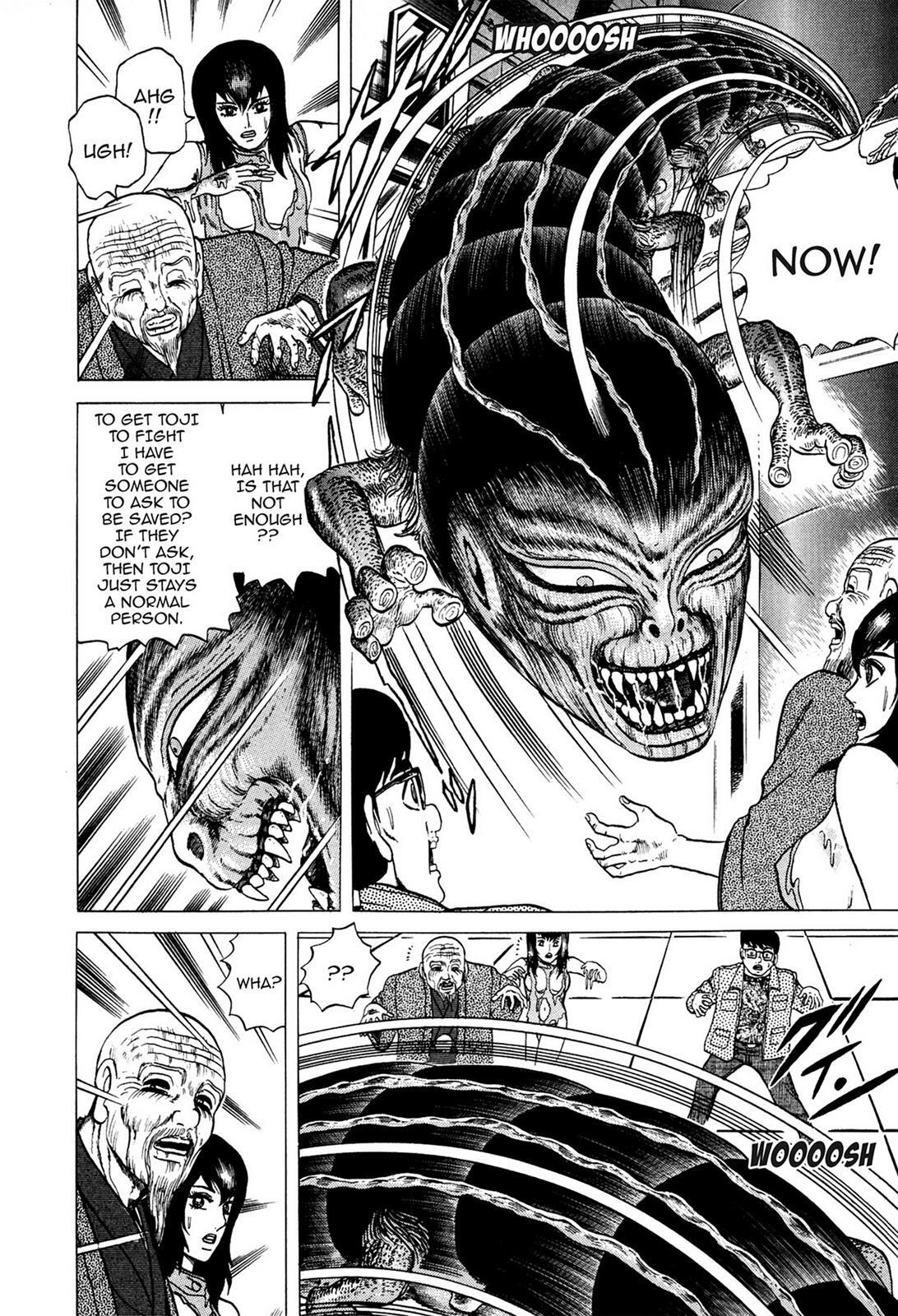Read Tasokare's Dream Manga Online