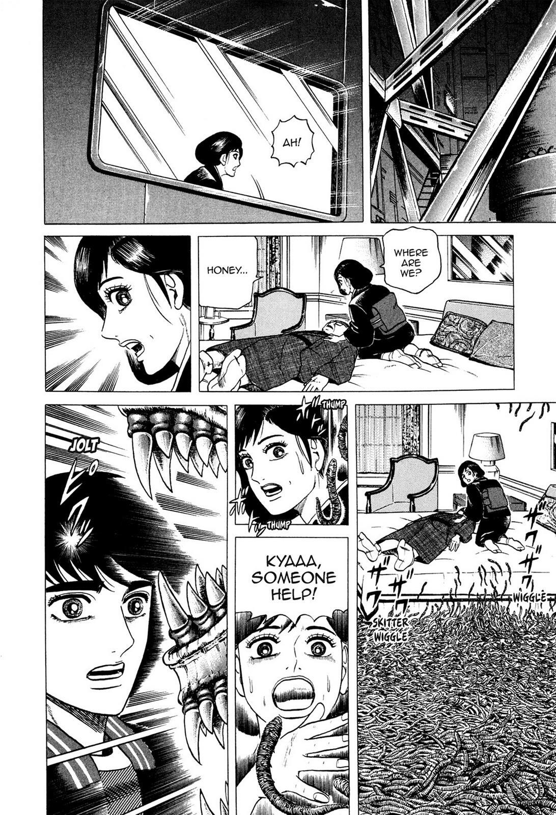 Read Tasokare's Dream Manga Online