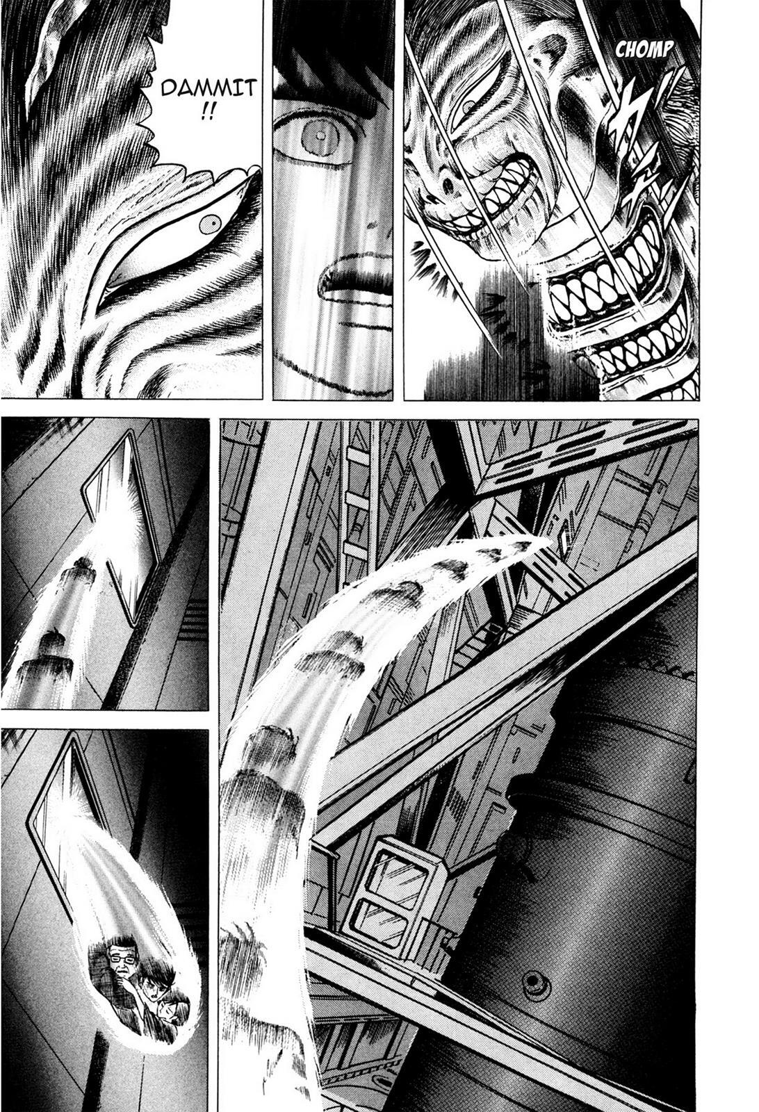 Read Tasokare's Dream Manga Online