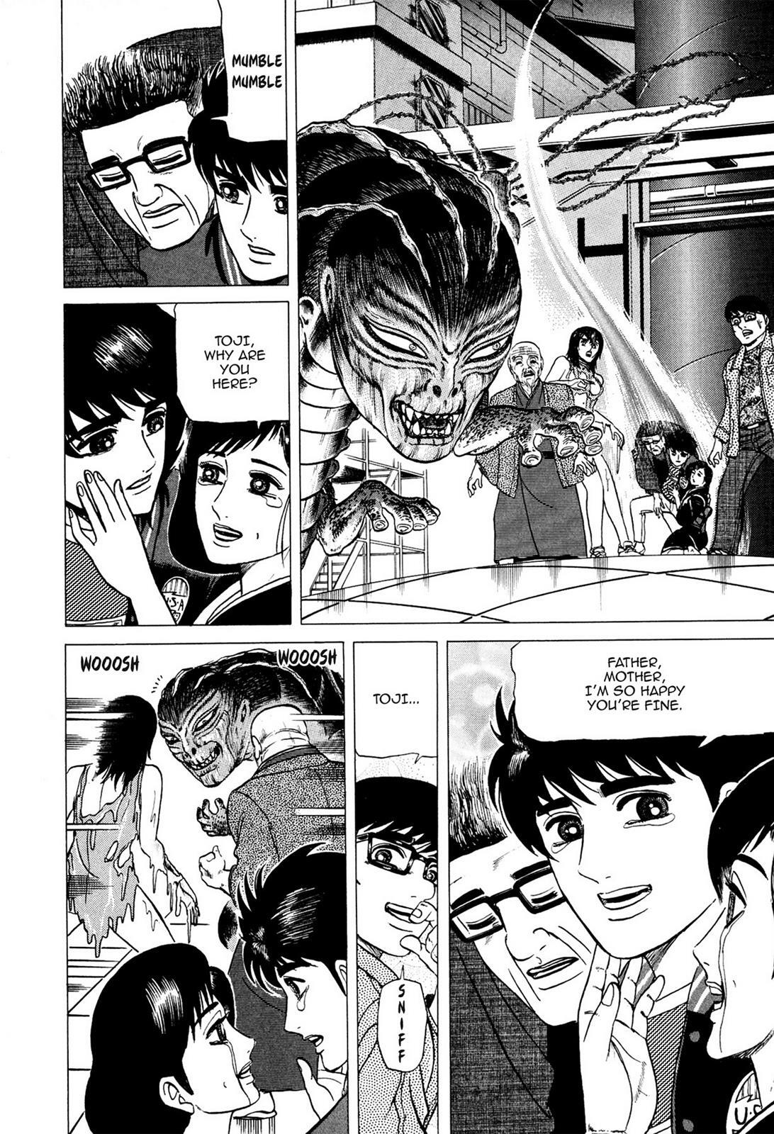 Read Tasokare's Dream Manga Online