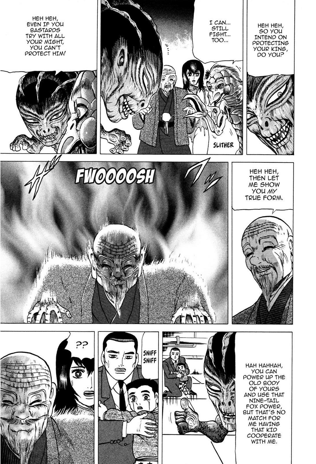 Read Tasokare's Dream Manga Online