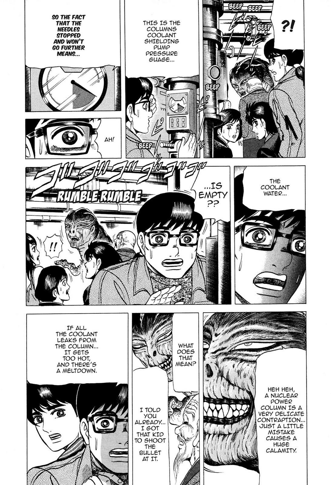 Read Tasokare's Dream Manga Online