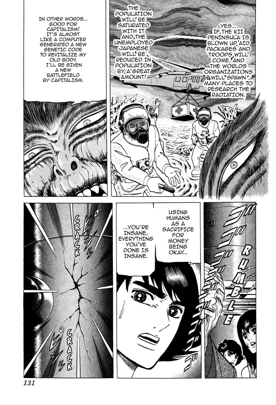 Read Tasokare's Dream Manga Online