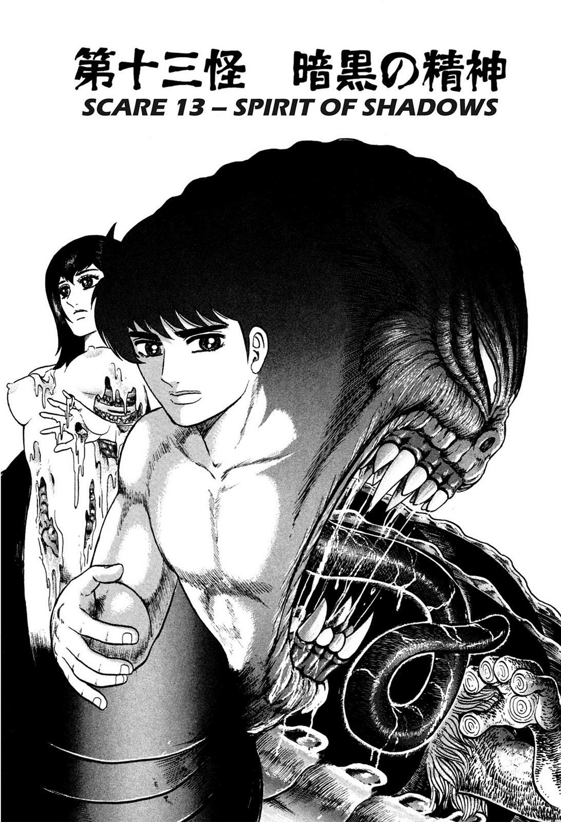 Read Tasokare's Dream Manga Online