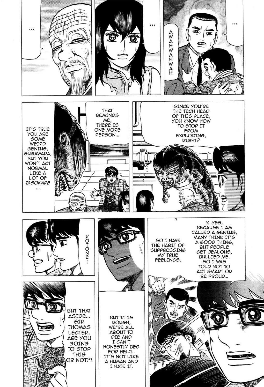 Read Tasokare's Dream Manga Online